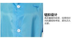 錯(cuò)誤的行為會影響防靜電服的性能